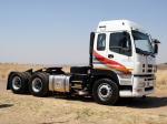 Isuzu Gigamax 70-460 2009 года
